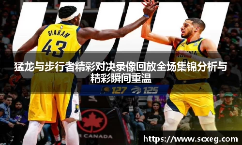 博鱼中国官方入口