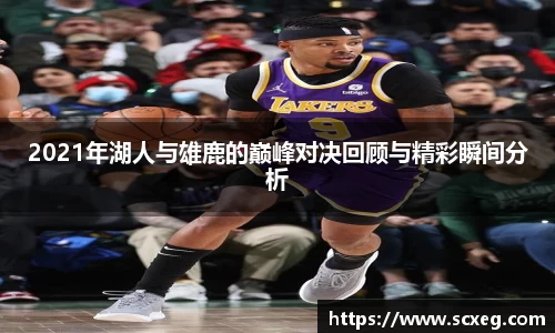 博鱼.boyu体育