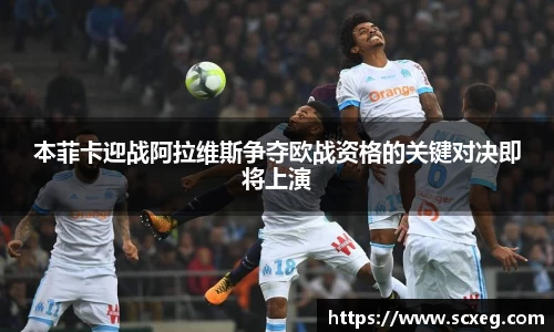 博鱼中国官方入口