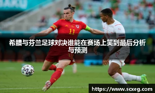 博鱼中国官方入口