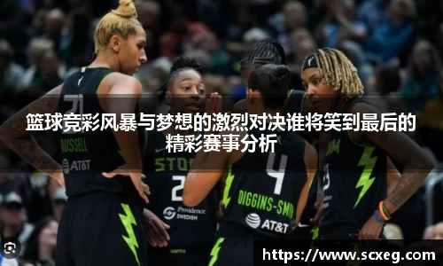 博鱼.体育官网