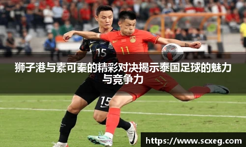 博鱼官网