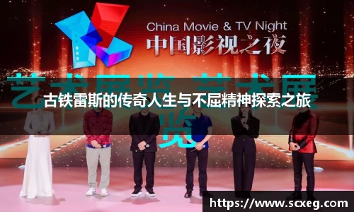 博鱼官网