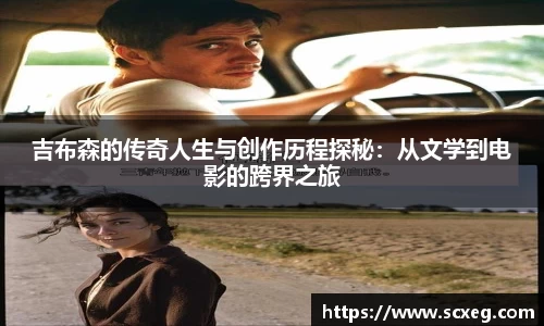 博鱼.boyu体育