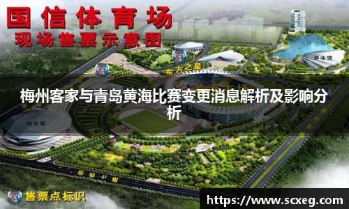 博鱼官网