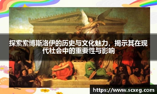 博鱼官网
