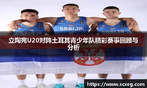 博鱼中国官方入口