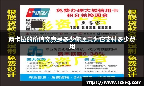 博鱼.boyu体育