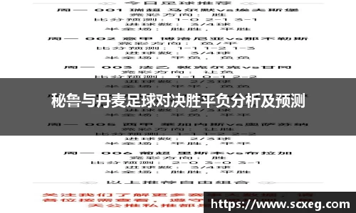博鱼.体育官网