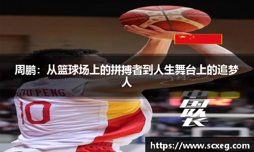 博鱼中国官方入口