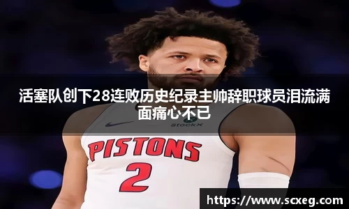 博鱼中国官方入口