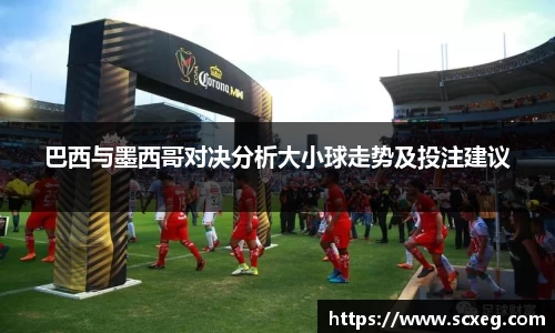 博鱼中国官方入口