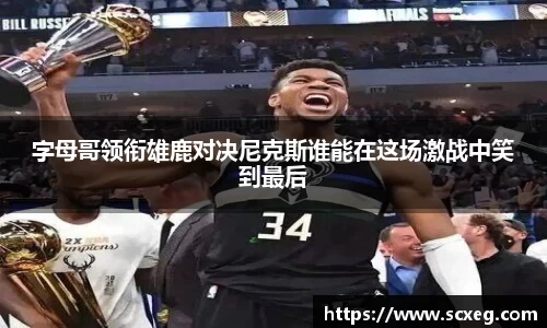 博鱼.体育官网