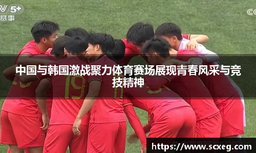 博鱼.boyu体育