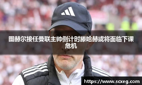 博鱼.boyu体育