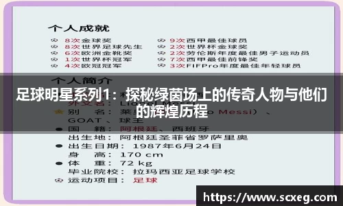 博鱼.boyu体育