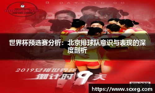 博鱼.体育官网