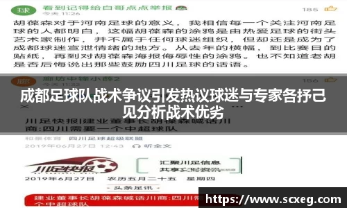 博鱼官网