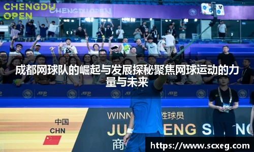 博鱼官网