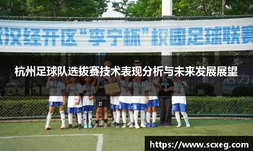 博鱼官网