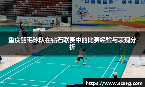 博鱼.体育官网