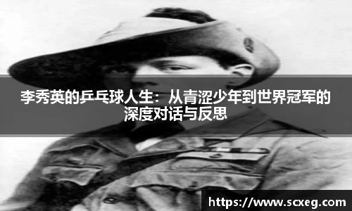 博鱼中国官方入口