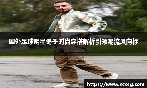 博鱼.体育官网