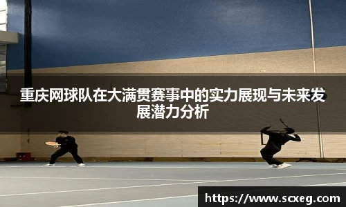 博鱼中国官方入口