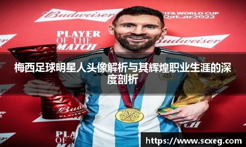 博鱼官网
