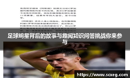 博鱼.体育官网