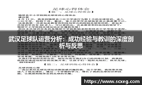 博鱼.体育官网