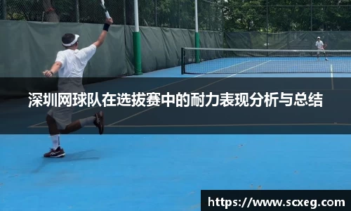 博鱼官网